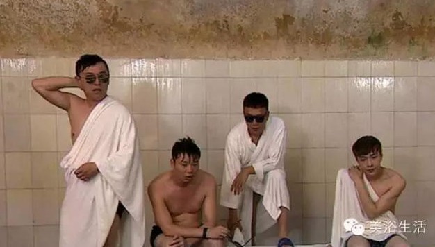 ��ԡ�����һ�N�Ըн�ԡ������һ�N�T��й�ԡ����