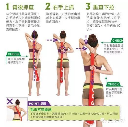 ��ԡ����\��Ҫ��ˬ��ë������L��