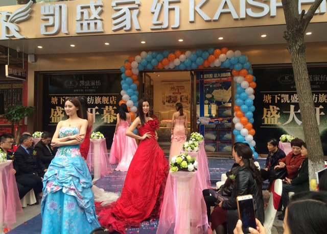 �Pʢ�Ҽ�����Ş��ʢ�b�_�I�������𰲸߶˼Ҽ��w��^