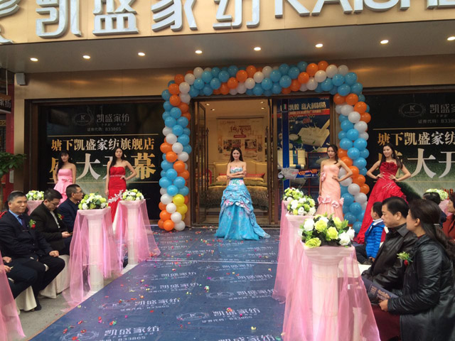 �Pʢ�Ҽ�����Ş��ʢ�b�_�I�������𰲸߶˼Ҽ��w��^