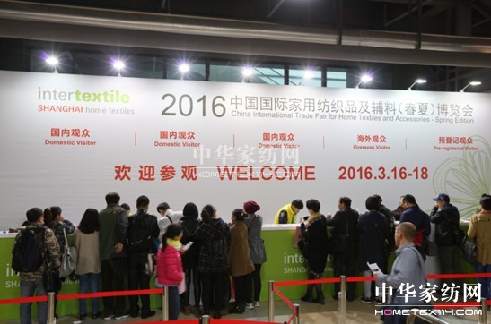 ͸ҕ^(sh)(j)̽شҼչݣƷQ(mo)͹@չ(lin)(dng)֮|L(fng)M