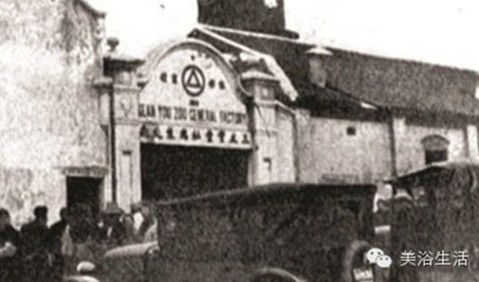 ��ԡ���һ�lë����һ�͹��ˣ�һ��Ʒ��Ӱ���һ������Ěvʷ��