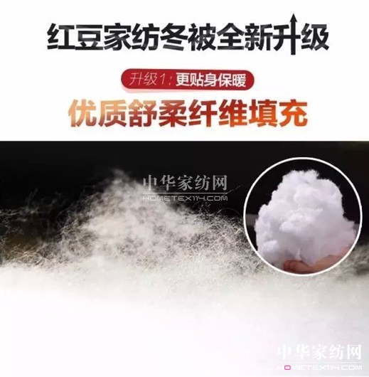 2017�۲����ߣ��t���Ҽ�����һ���؄e���R��˯�����Y