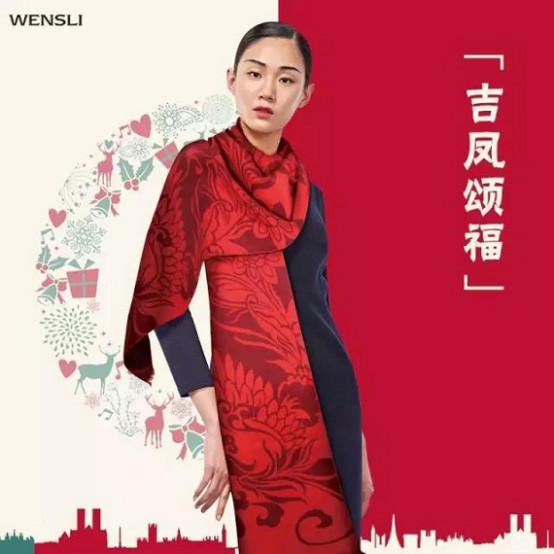 oYﲻ!2017ڶYƷҾչͳ@