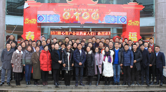 ������һ������δ��������ӛ�Pʢ�Ҽ�2017���һ���ȴ�͑����h�A�M��Ļ��