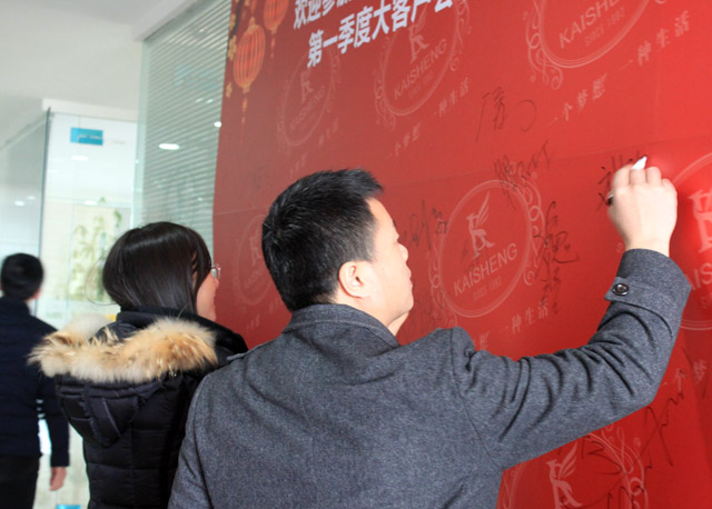 ������һ������δ��������ӛ�Pʢ�Ҽ�2017���һ���ȴ�͑����h�A�M��Ļ��