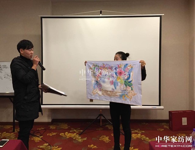 �Pʢ�Ҽ�2017������Ʒȫ��Ѳ����Ӗ������һվ�ڽ�����ʽ���_�Ļ��