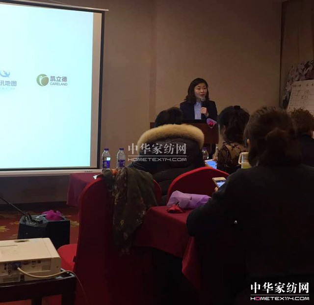 �Pʢ�Ҽ�2017������Ʒȫ��Ѳ����Ӗ������һվ�ڽ�����ʽ���_�Ļ��