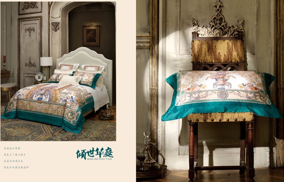 博洋家紡2017春夏產(chǎn)品設(shè)計(jì)靈感