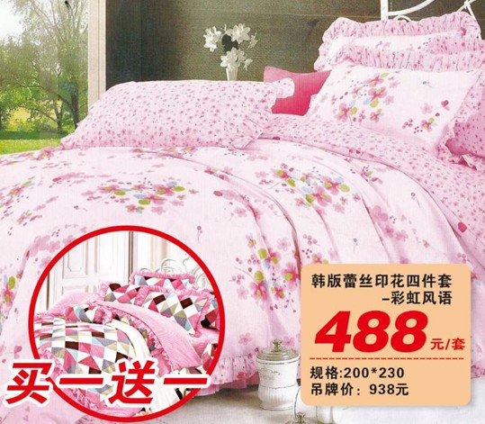 HOdo�t���Ҽ����˹��������u������о���������M�ͣ�����