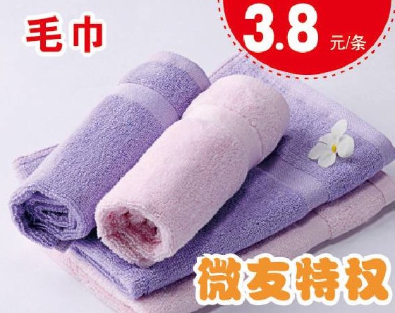 HOdo�t���Ҽ����˹��������u������о���������M�ͣ�����