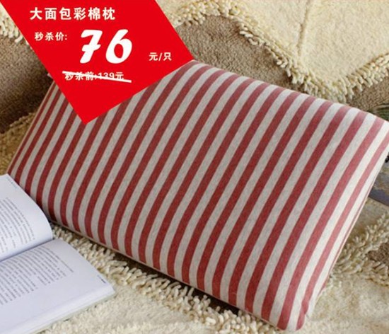 HOdo�t���Ҽ����˹��������u������о���������M�ͣ�����