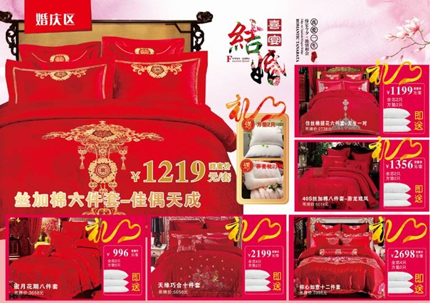 HOdo�t���Ҽ����˹��������u������о���������M�ͣ�����