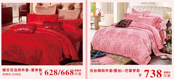 HOdo�t���Ҽ����˹��������u������о���������M�ͣ�����