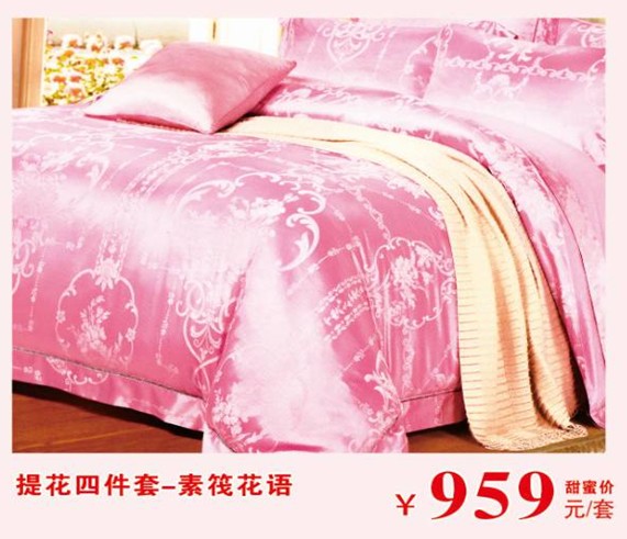 HOdo�t���Ҽ����˹��������u������о���������M�ͣ�����