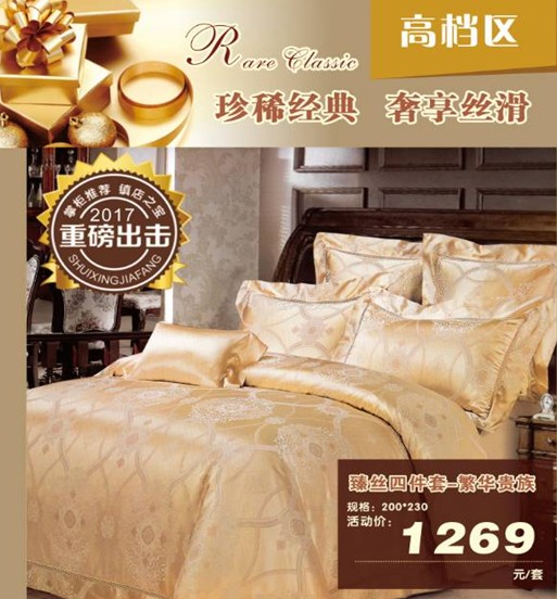 HOdo�t���Ҽ����˹��������u������о���������M�ͣ�����