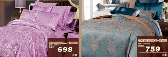 HOdo�t���Ҽ����˹��������u������о���������M�ͣ�����