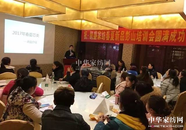 �Pʢ�Ҽ�����������Ӣ�R����ɽ�������@�����£�