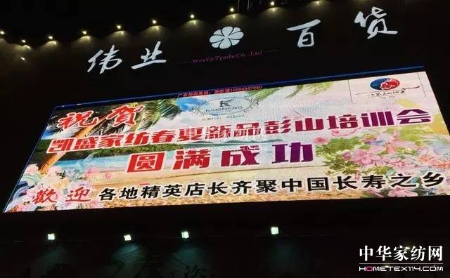 �Pʢ�Ҽ�����������Ӣ�R����ɽ�������@��������