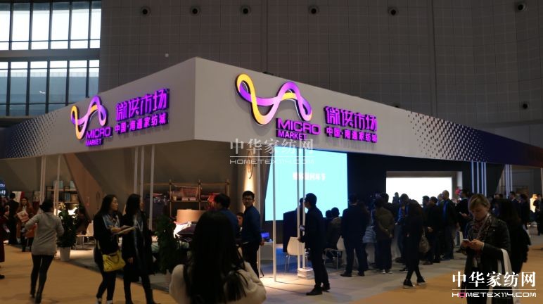 С΢�����˄�(d��ng)�Ҽ���δ��(l��i)