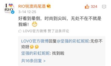 LOVO�Ҽ���������۵ļҼ�Ʒ������c�������@�Ӱ낀���Ȧ