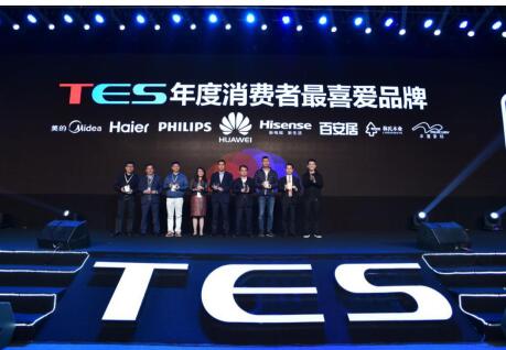 PKAˮǼҼ@ʮʲô