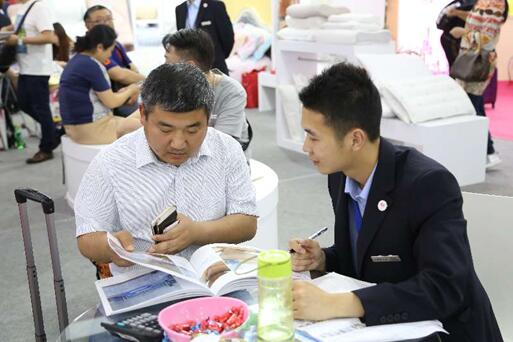 2017���ڶYƷ�Ҿ�չʢ���_Ļ���_��4���S���ُ��