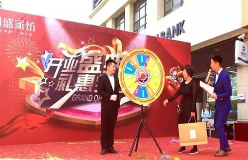 �Ԛ⣡��Ĳ��Ȼ�����@ôһ�ҳ���Pʢ�Ҽ��w��!