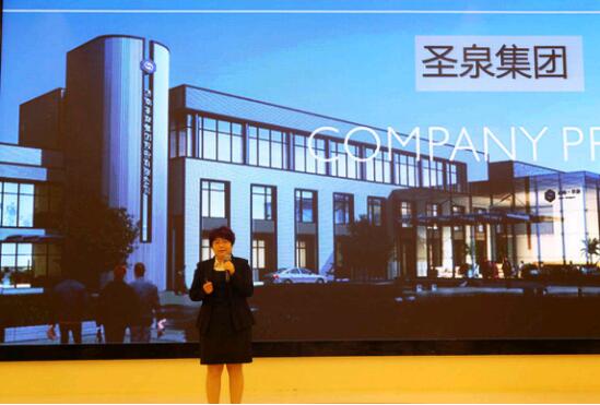 ���R���Ҽ�2017�ﶬ��Ʒ�l�����A�M��Ļ