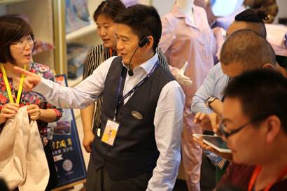 凱盛家紡“愛的行跡”2017秋冬新品發(fā)布會圓滿禮成!榮耀35年!