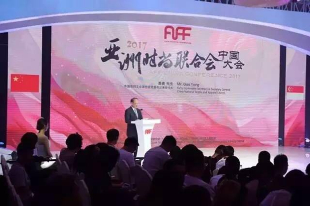 �������ģ��˼�������ޕr(sh��)�������¸߶ȡ���2017���ޕr(sh��)��(li��n)�ϕ�(hu��)�Ї�(gu��)���(hu��)�ں������_(k��i)