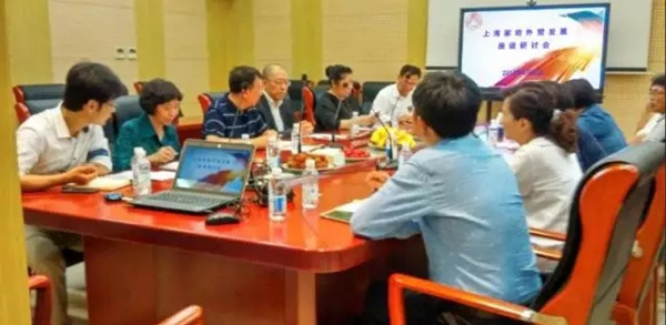 �Ϻ��Ҽ��f(xi��)��(hu��)���_���Q(m��o)�l(f��)չ��Մ��ӑ��(hu��)