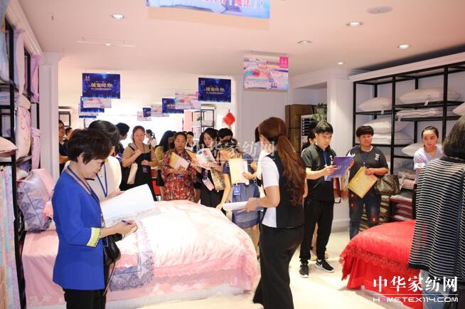 縵安頓家紡“絨寵時光”2017秋冬新品發布會