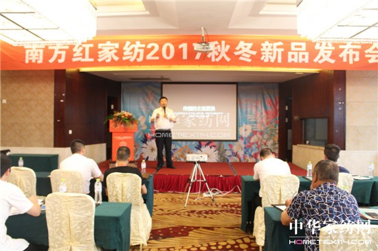 ϷtҼ2017ﶬƷl㽭ne