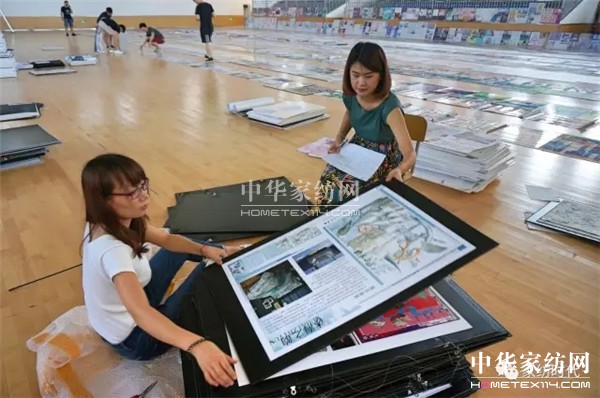 �ư���һ��ɫˇ�p�^�Į��������ں�������չ�_����