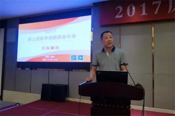 ��Ʒ����M�@�������L(f��ng)�ɡ�����·�󿧕�Մδ���Ҽ��a(ch��n)�I(y��)