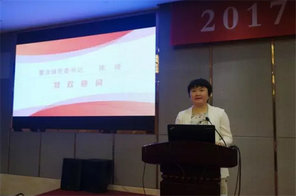 ��Ʒ����M�@�������L(f��ng)�ɡ�����·�󿧕�Մδ���Ҽ��a(ch��n)�I(y��)