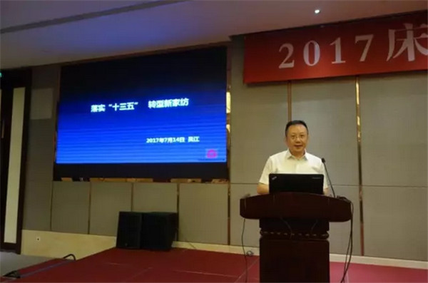 ��Ʒ����M�@�������L(f��ng)�ɡ�����·�󿧕�Մδ���Ҽ��a(ch��n)�I(y��)