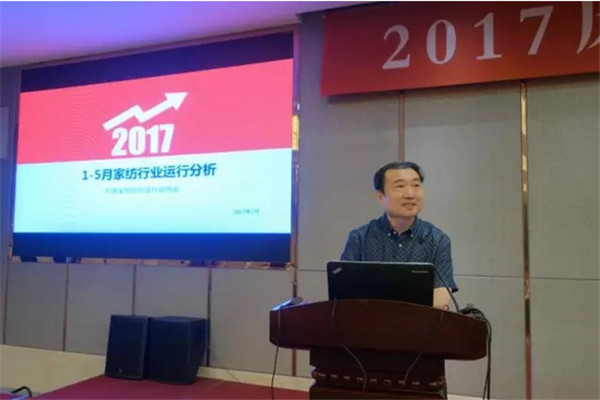 ��Ʒ����M�@�������L(f��ng)�ɡ�����·�󿧕�Մδ���Ҽ��a(ch��n)�I(y��)