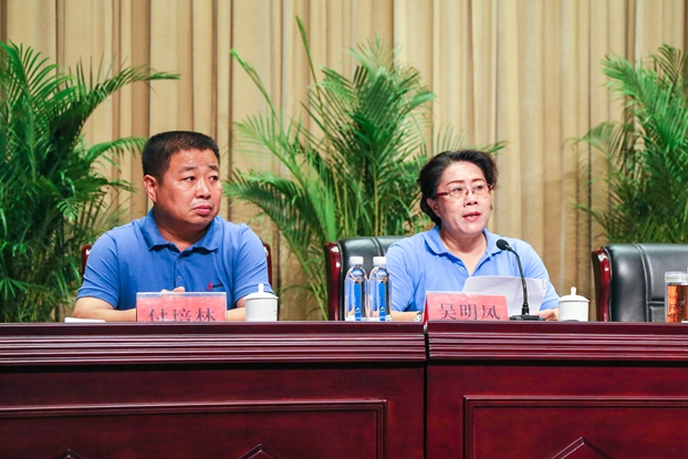 孚日控股集團(tuán)2017年經(jīng)濟(jì)運(yùn)行會(huì)議舉行