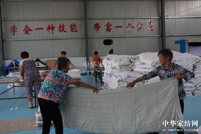 ɽ�|ʡ��ſh��Óؚ�¸���ȫ���a�I��