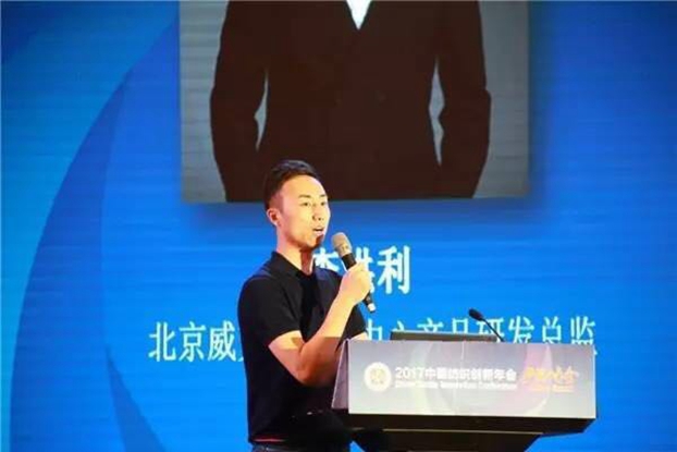 �������B(t��i)�µąf(xi��)ͬ��(chu��ng)���c�r(ji��)ֵ���죬2017�Ї�������(chu��ng)�����•�a(ch��n)Ʒ����ڸ��ݳɹ��e��