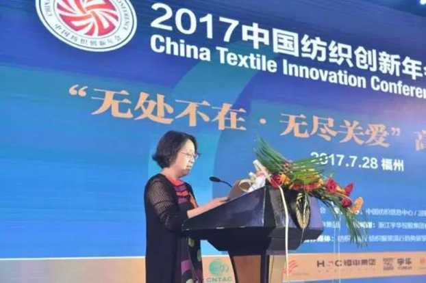 �������B(t��i)�µąf(xi��)ͬ��(chu��ng)���c�r(ji��)ֵ���죬2017�Ї�������(chu��ng)�����•�a(ch��n)Ʒ����ڸ��ݳɹ��e��