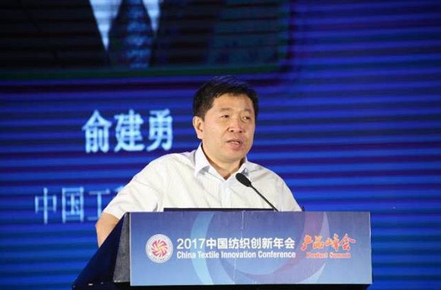 �������B(t��i)�µąf(xi��)ͬ��(chu��ng)���c�r(ji��)ֵ���죬2017�Ї�������(chu��ng)�����•�a(ch��n)Ʒ����ڸ��ݳɹ��e��