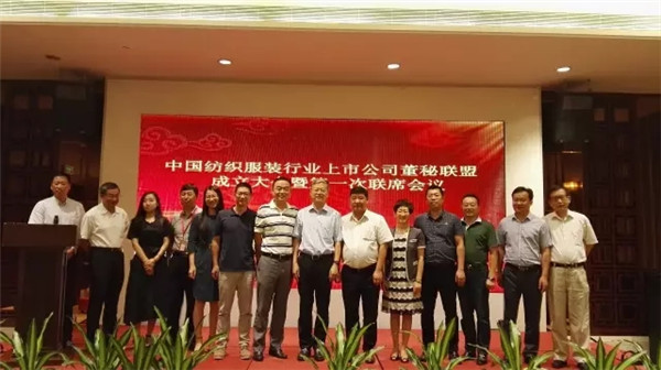 ���й�˾����(li��n)�˳�����200���A�����й�˾�����Լ��ĽM������ɹ�ͬ�ڰl(f��)���������h����