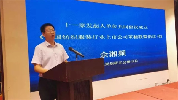 ���й�˾����(li��n)�˳�����200���A�����й�˾�����Լ��ĽM������ɹ�ͬ�ڰl(f��)���������h����