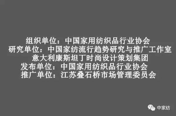 ЇҼڅ2017ﶬҼչ3.1̖^F09չ^һ̽