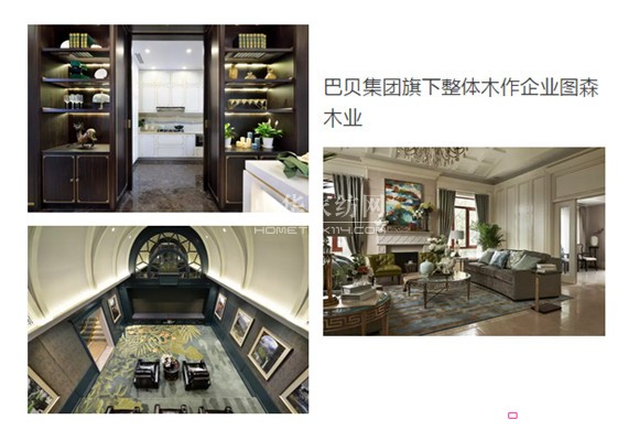 ֮ڼҼOӋжҪ  @ЩI(y)ôf