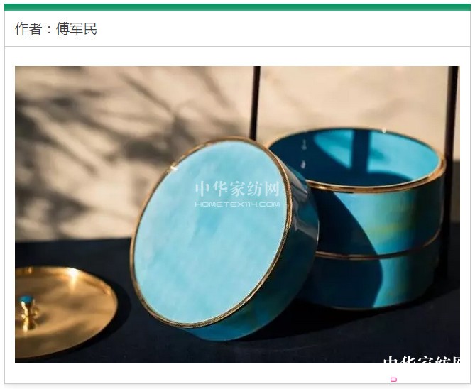 2017“無界之合”跨界家居藝術展精彩亮點搶先看!