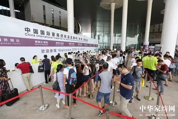 8月上海家紡展最強觀展指南